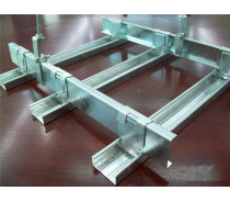 Galvanized steel ceiling runner