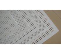 PERFOATED ACOUSTIC GYPSUM BOARD