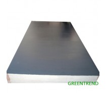 4x8' Black Film faced plywood manufacturer