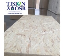 Best Prices High Quality OSB Board Made From China