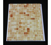 High Quality and cheap price  PVC Ceiling Panel