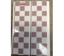 PVC Ceiling Panel for Guyana Market