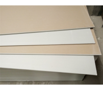 gypsum board supplier from china