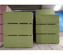 Mositure-proof gypsum board with cheap price