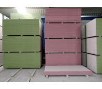 Fire-proof gypsum board / plasterboard  9mm