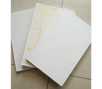 PVC Gypsum Ceiling Board