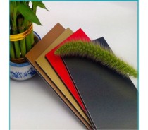 Aluminum composite  panel  supplier