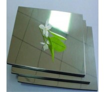 exterior  mirror  alucobond  aluminum   composite  panel