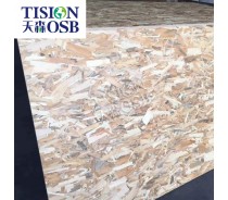 High Quality Cheap Oriented Strand Boards OSB for Furniture