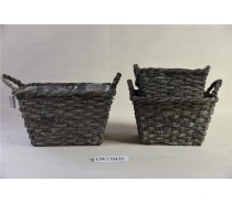 Rectangle/Square/Round/Oval/Ship Bark Basket (Set of Three)