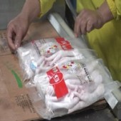 Laminated Material Material and Snack Use food package bag