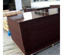 buliding construction material marine plywood board list