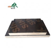 hot sell 1220x2440x18mm brown/ black film faced plywood