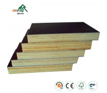 factory price film faced plywood waterproof building board
