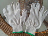 600gms/Doz of 10g Cotton Gloves