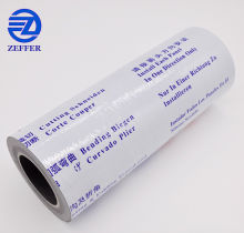 Printed Adhesive Protection Film/Tape for Acrylic Sheet