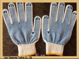 10g Bleached White PVC Dotted Working Gloves (XR-B03)