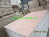 3.2okoume Good Quality Plywood
