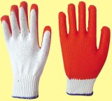 Tengda Safety Latex Coated Work Glove - 2