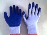 Nice Labor Protective Gloves With Crinkle Surface