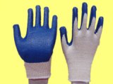 Working Gloves With Smooth Surface