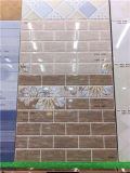 300X600 Bathroom Kitchen Wall Tiles