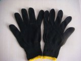 Long Service Life T/C Knitted Working Gloves