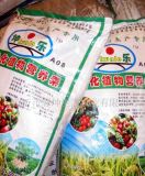 Diverse Nutrients of Organic Fertilizer