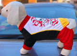 Clinquant Velvet Skull & Fire Design Dog Jumpsuit Clothes