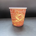 Disposable Paper Cup with Customerized Design