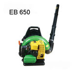 Blower (EB650)