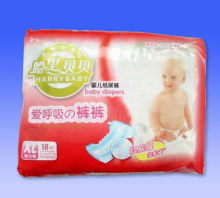 Baby Diaper Packaging Bag Made in China