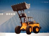 Wheel Loader (W540F)