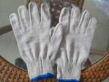 40gms of 10g Cotton Gloves
