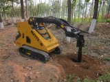 25HP with Imported Kubota Engine Mini Digger Loader (ML525)