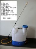 Electric Sprayer Bf-18