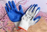 10gauge Blue Latex Gloves