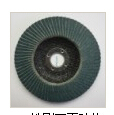 Superior Quality Zirconia Flap Disc for Stainless Steel