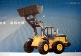 Wheel Loader (LW521F)