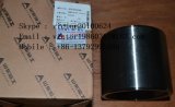 4043000088 Bushing Sdlg Heavy Wheel Loader Equipment Steering Pin, Xmg Spare Parts