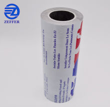 OEM Plastic PE Cover Film Roll for Metal Panel Surface