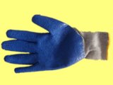 Grey Labor Protective Gloves With Crinkle Surface