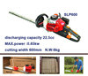 New Double-Blade Hedge Trimmer (SLP600)