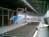 Gypsum Board Production Line Machinery Equipment