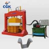 Concrete Ditch/Channel Making Machine