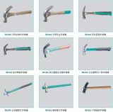 Safety Claw Hammer (B-108)
