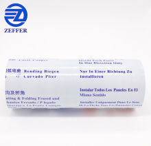 OEM Polyethylene Plastic Protection Film From Shandong Manufacturer