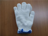 10 Gauge Natural White Knitted Cotton Work Gloves