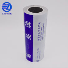 4colors Printing Adhesive Protective Film Made by Co-Extrusion