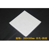 Hot sell T-bar matching ceiling tile